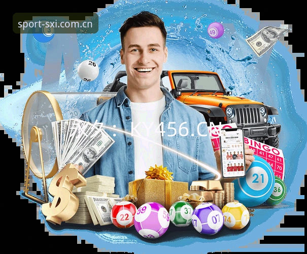 四喜体育iOS版下载不了的破解心得：资深用户陈涛的实战经验分享